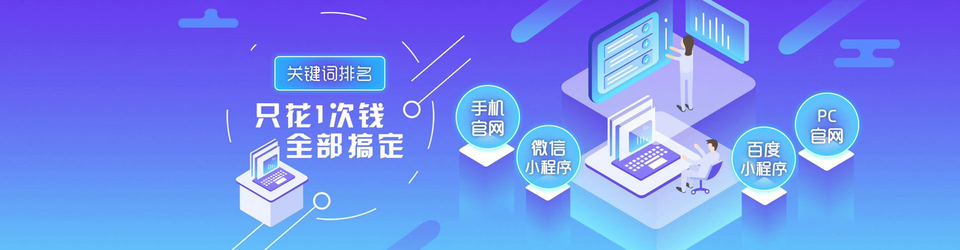 赞皇竞价端口开户