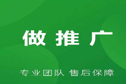 信息流广告助力抖音品牌推广实战